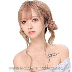 赤門倶楽部 ホットニュース 160216