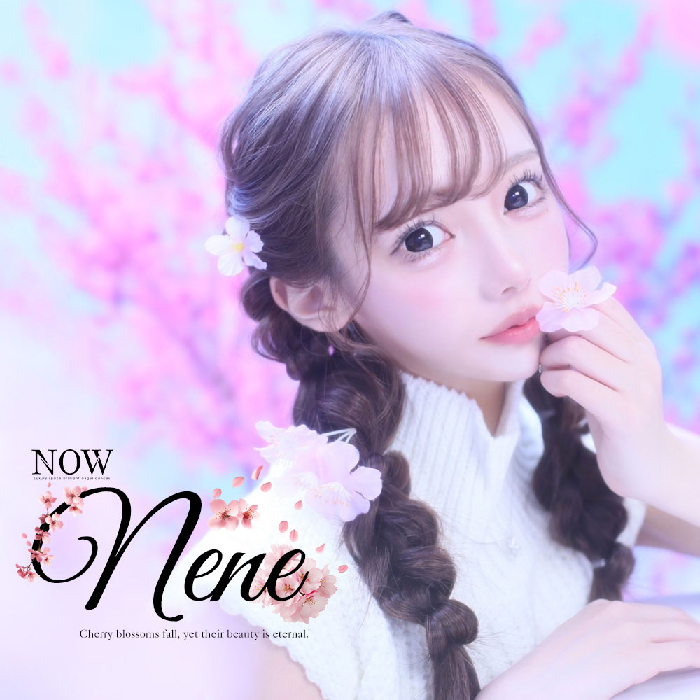 CLUB NOW ホットニュース 164213