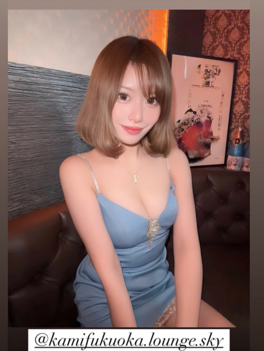 Lounge SKY ホットニュース 166614