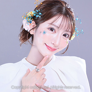 Norn ホットニュース 168425