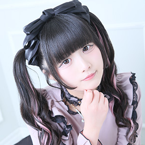 粋（朝） ホットニュース 169610