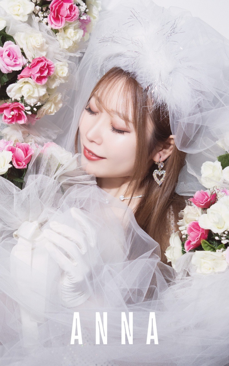 蘭◯ ホットニュース 169619