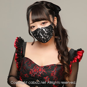 Ruler ホットニュース 172864