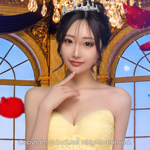 MILANO ホットニュース 173700