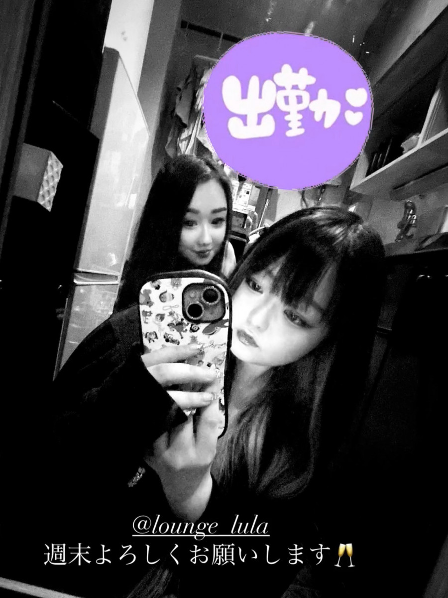 Lounge LULA ホットニュース 177433