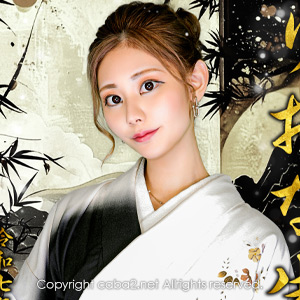 CLUB EDEN ホットニュース 178018