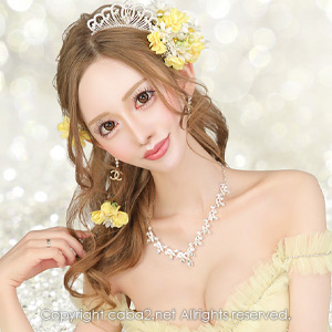 VANCOOL ホットニュース 178034