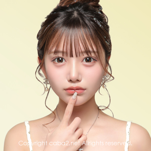 NILS ホットニュース 178416