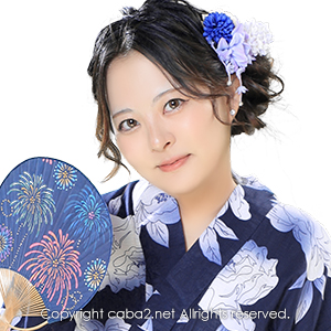 NEO NEW CLUB 4610 ホットニュース 179273