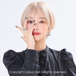 Ocean Sky ホットニュース 182567