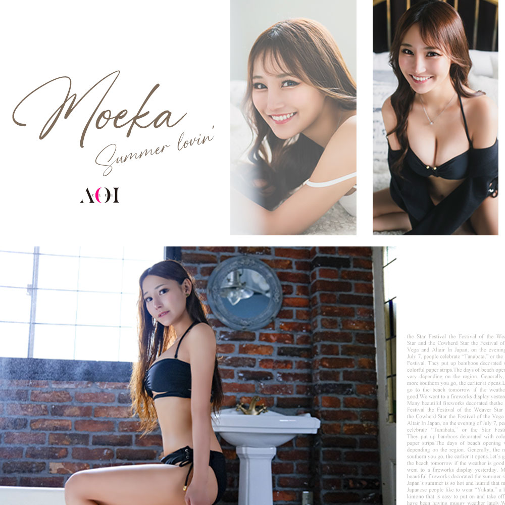 CLUB AOI ホットニュース 183259