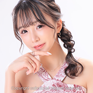 Ocean Sky ホットニュース 183516