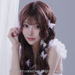 Norn ホットニュース 185993