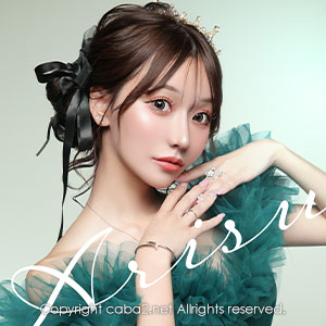 Club UNJOUR ホットニュース 187801