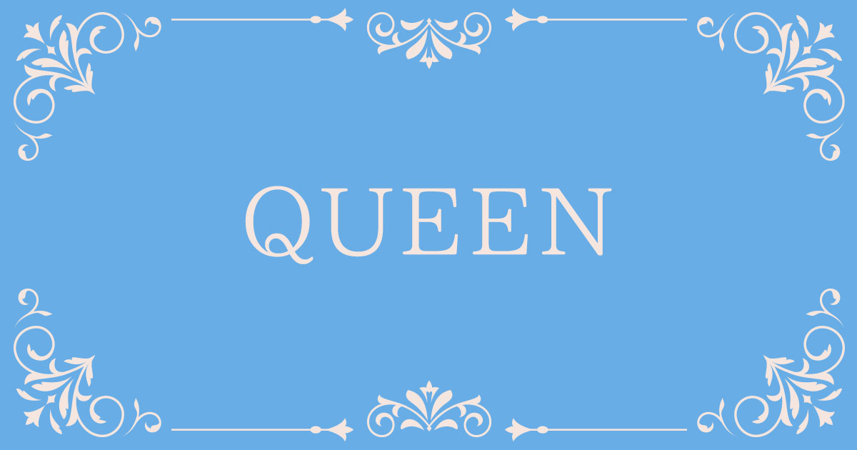 QUEEN ホットニュース 187854