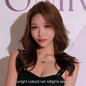 Club EVE ホットニュース 188553