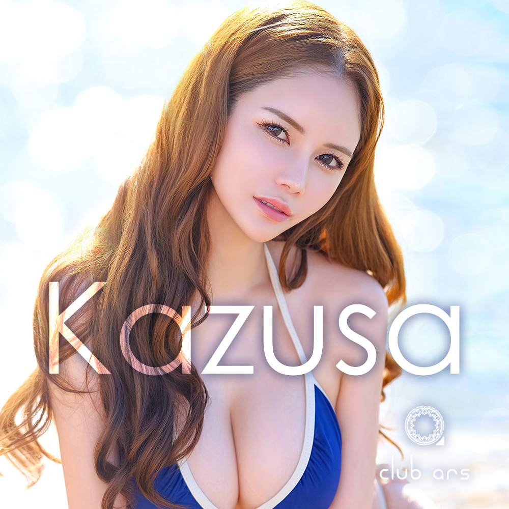 club ars ホットニュース 188722