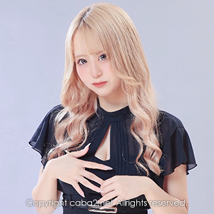 赤門倶楽部 ホットニュース 188910