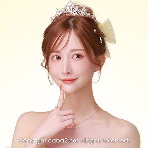 club Baron ホットニュース 190343