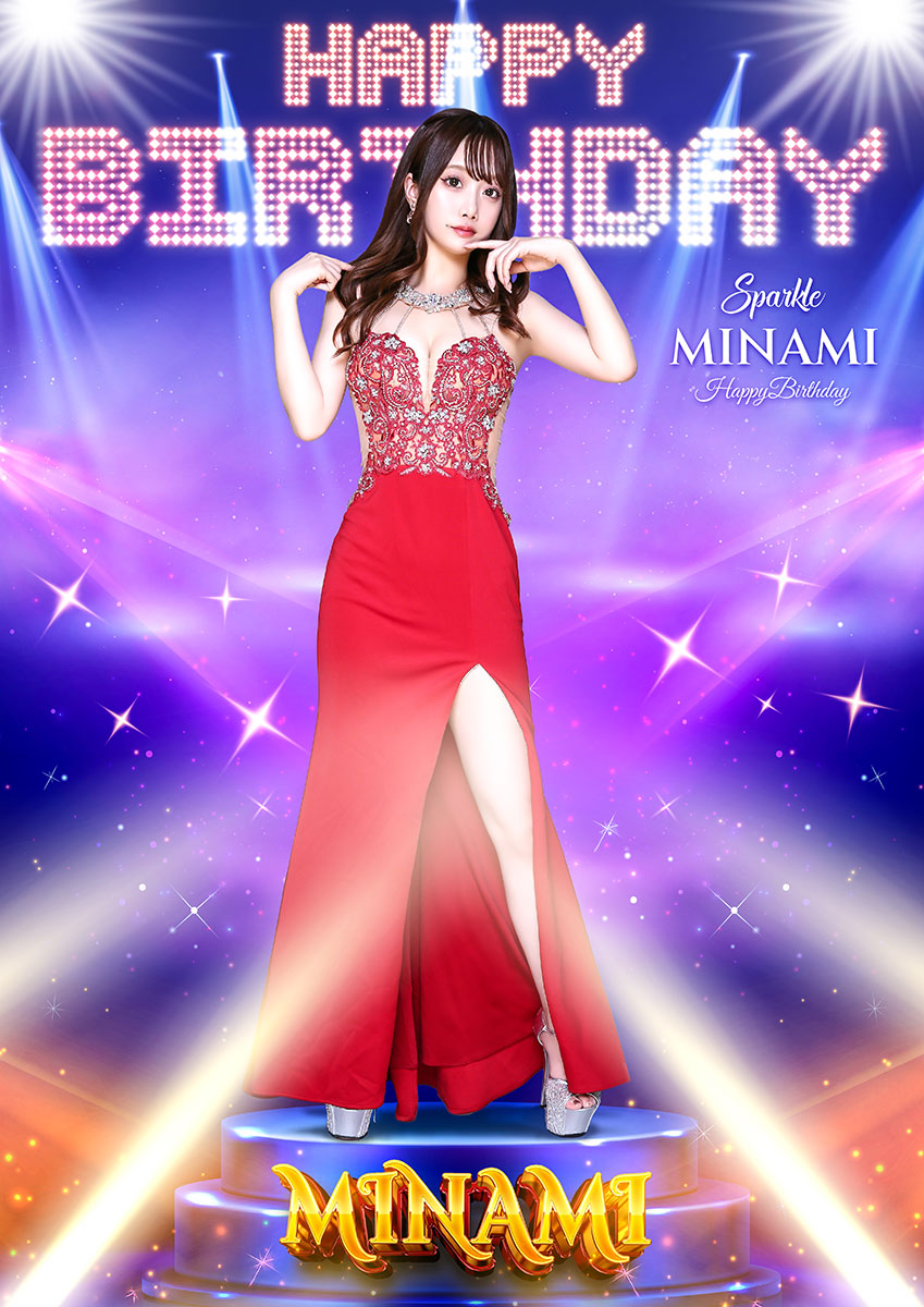 Sparkle ホットニュース 191890