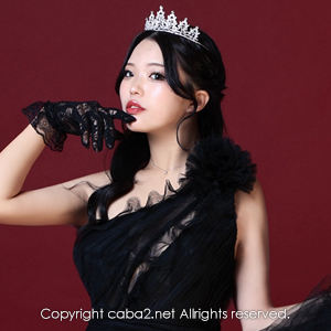 BELLE PALAIS ホットニュース 194203