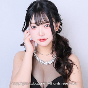 NEW CLUB 虎 ホットニュース 202022