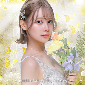 Club ARROW ホットニュース 202145