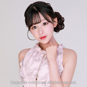 Neptune ホットニュース 202197