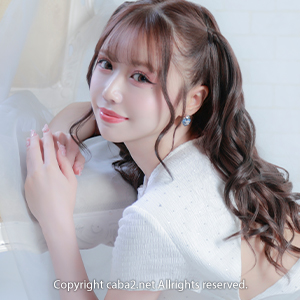 PALACE ホットニュース 202320