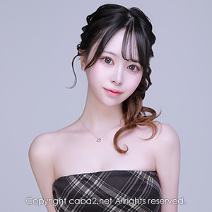 Neptune ホットニュース 202895