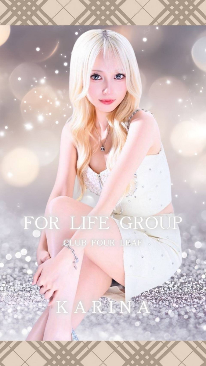 CLUB FOUR LEAF ホットニュース 203042