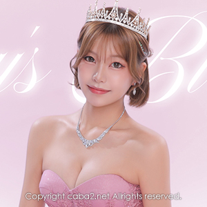 VANCOOL ホットニュース 203234