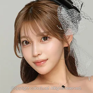 Atenna ホットニュース 203279