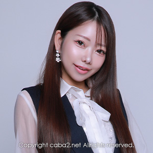 club S ホットニュース 203682