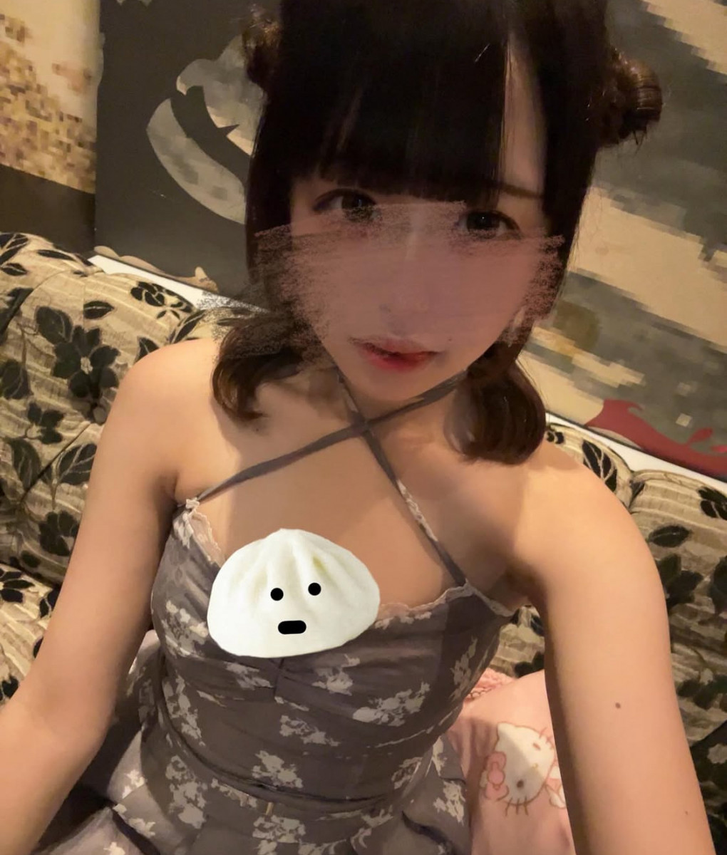 JARDIN CLUB ホットニュース 203706