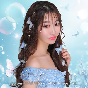 CLUB ECHOES ホットニュース 204245