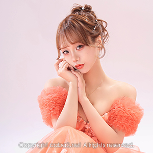 Ocean Sky ホットニュース 204624