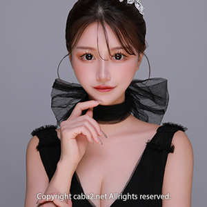 club 華小町 ホットニュース 205988