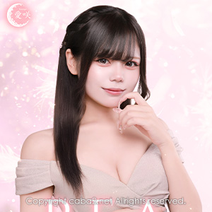 Lounge 愛咲 ホットニュース 206216