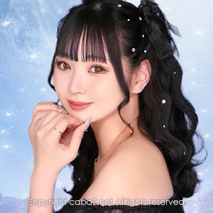 ROGUE ホットニュース 206153