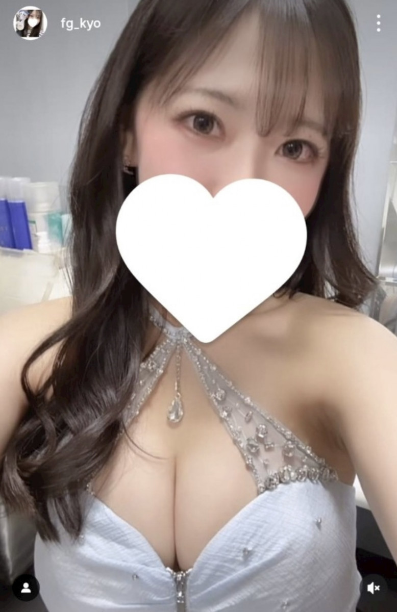 CLUB FOUR GARDEN ホットニュース 206514