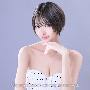 Ocean Sky ホットニュース 207137