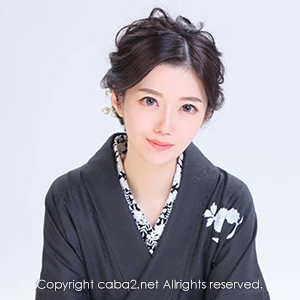 Juno ホットニュース 207138