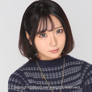 LIZ LOUNGE ホットニュース 207858