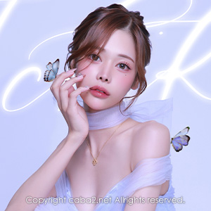 MILANO ホットニュース 208445