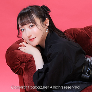 Carnet ホットニュース 208961