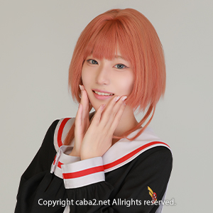 ある夜、ビルの片隅で ホットニュース 209645