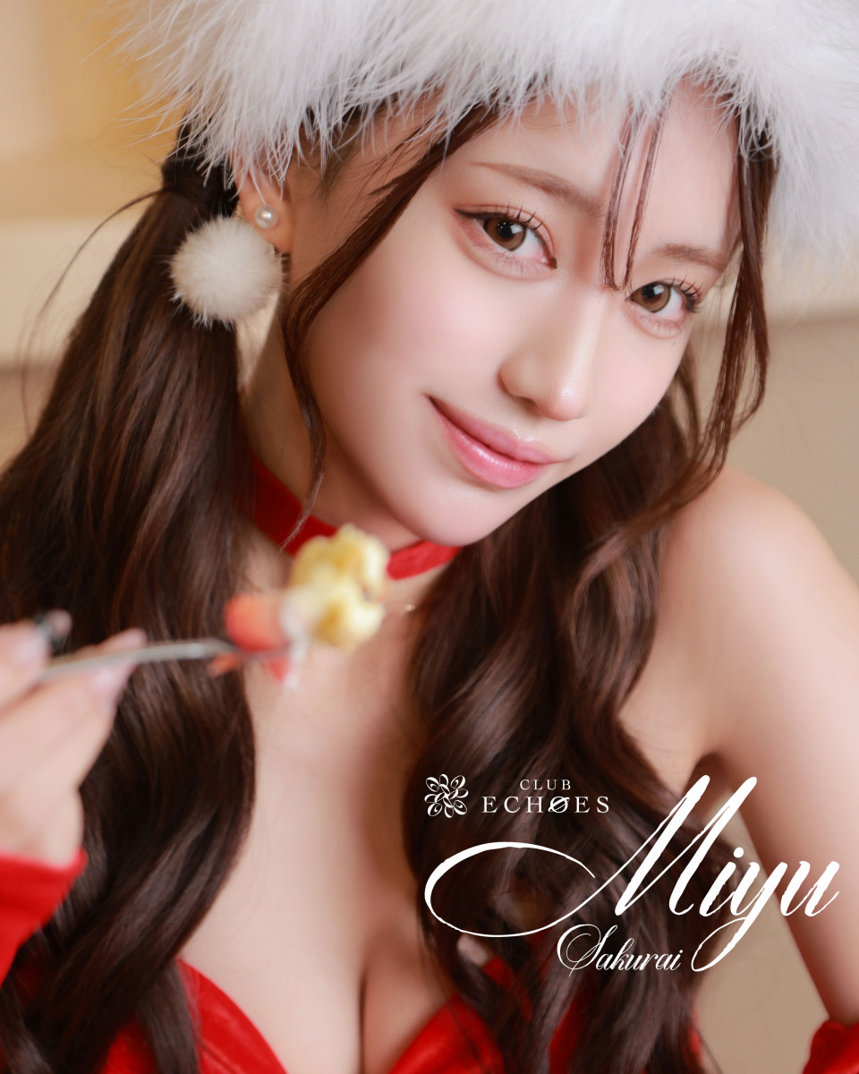 CLUB ECHOES ホットニュース 209976