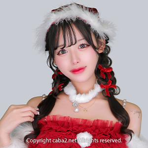 Neptune ホットニュース 210545