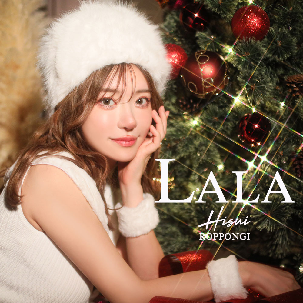 妃翠 ホットニュース 210976